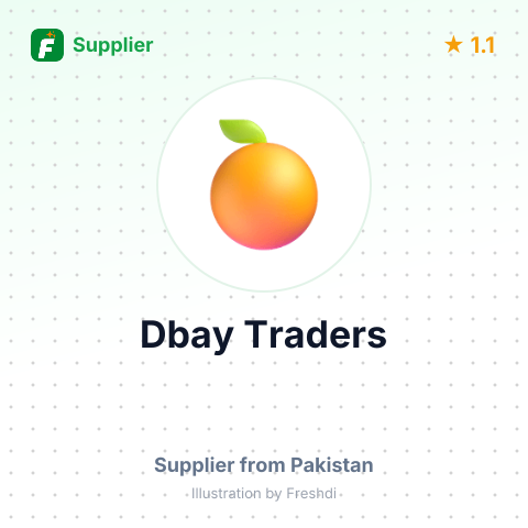 Dbay Traders  – summary card, no photo uploaded yet