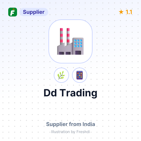 Dd Trading  – summary card, no photo uploaded yet