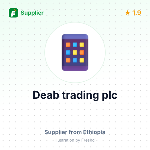 Deab trading plc – summary card, no photo uploaded yet