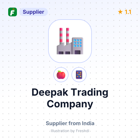 Deepak Trading Company  – summary card, no photo uploaded yet
