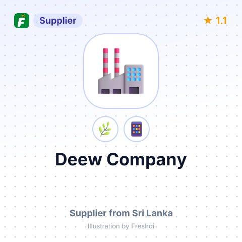 Deew Company  – summary card, no photo uploaded yet