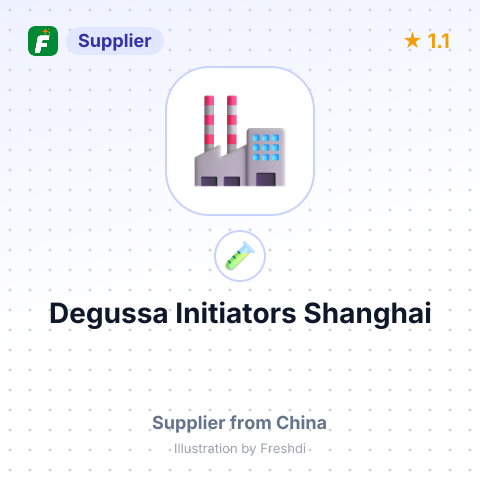 Degussa Initiators Shanghai – summary card, no photo uploaded yet
