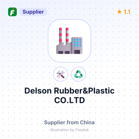 Delson Rubber&Plastic CO.LTD – summary card, no photo uploaded yet