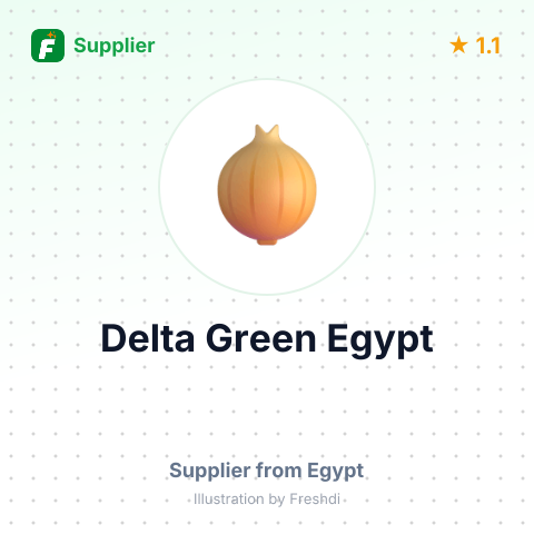 Delta Green Egypt  – summary card, no photo uploaded yet