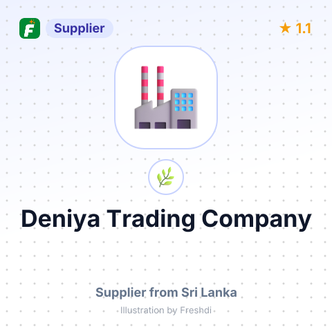 Deniya Trading Company  – summary card, no photo uploaded yet