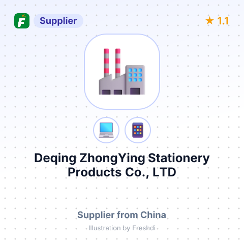Deqing ZhongYing Stationery Products Co., LTD – summary card, no photo uploaded yet