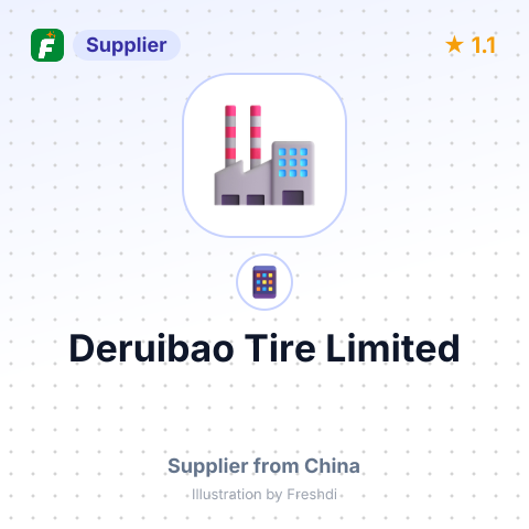 Deruibao Tire Limited – summary card, no photo uploaded yet