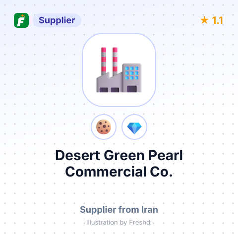 Desert Green Pearl Commercial Co. – summary card, no photo uploaded yet