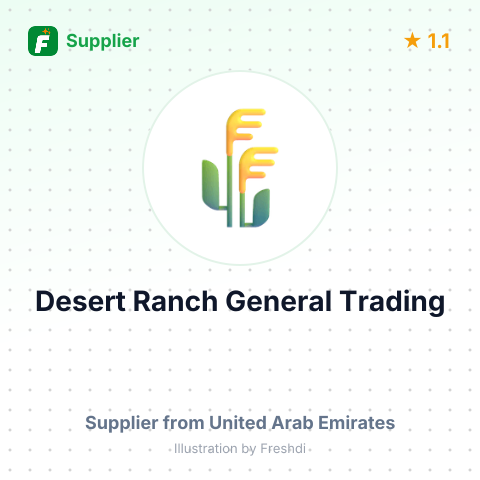 Desert Ranch General Trading  – summary card, no photo uploaded yet