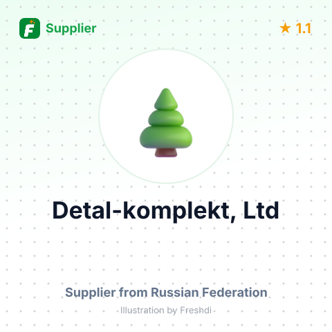 Detal-komplekt, Ltd – summary card, no photo uploaded yet