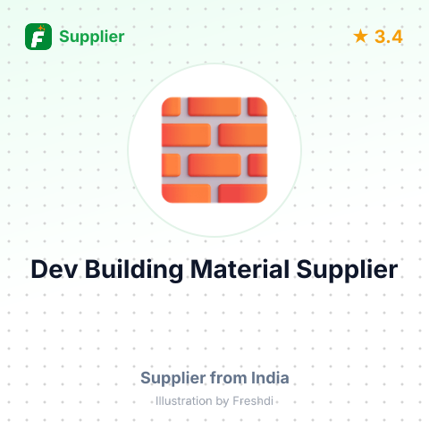 Dev Building Material Supplier – summary card, no photo uploaded yet
