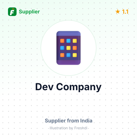 Dev Company  – summary card, no photo uploaded yet