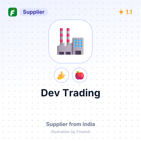 Dev Trading  – summary card, no photo uploaded yet