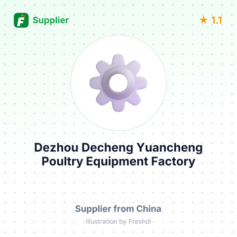 Dezhou Decheng Yuancheng Poultry Equipment Factory – summary card, no photo uploaded yet