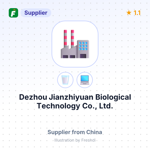 Dezhou Jianzhiyuan Biological Technology Co., Ltd. – summary card, no photo uploaded yet