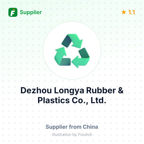 Dezhou Longya Rubber & Plastics Co., Ltd. – summary card, no photo uploaded yet