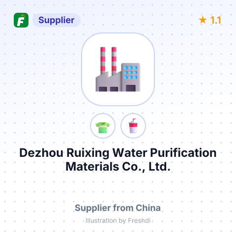 Dezhou Ruixing Water Purification Materials Co., Ltd. – summary card, no photo uploaded yet