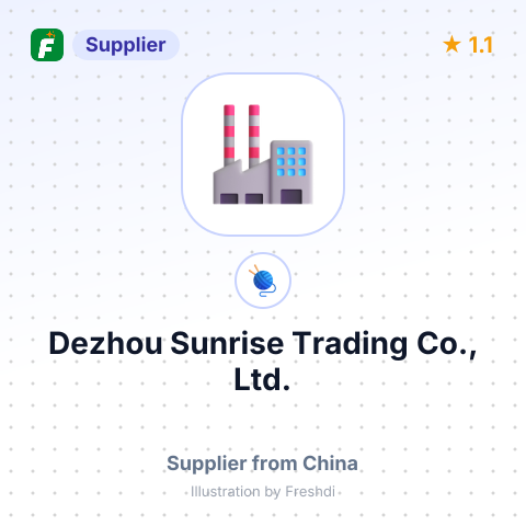 Dezhou Sunrise Trading Co., Ltd. – summary card, no photo uploaded yet