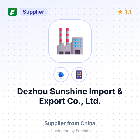 Dezhou Sunshine Import & Export Co., Ltd. – summary card, no photo uploaded yet