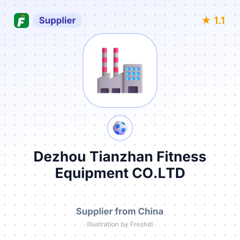 Dezhou Tianzhan Fitness Equipment CO.LTD – summary card, no photo uploaded yet