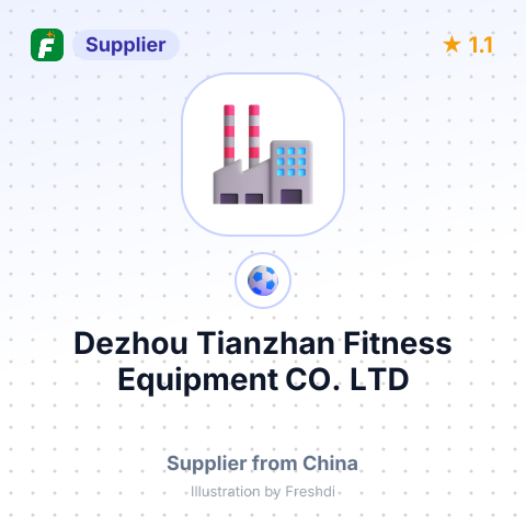 Dezhou Tianzhan Fitness Equipment CO. LTD – summary card, no photo uploaded yet