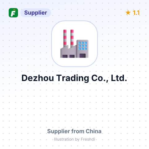 Dezhou Trading Co., Ltd. – summary card, no photo uploaded yet