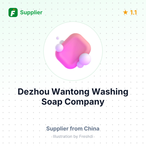 Dezhou Wantong Washing Soap Company – summary card, no photo uploaded yet