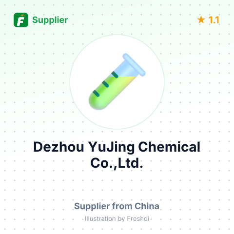 Dezhou YuJing Chemical Co.,Ltd. – summary card, no photo uploaded yet