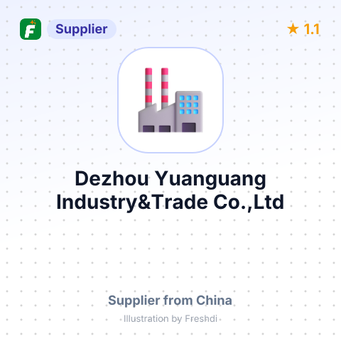 Dezhou Yuanguang Industry&Trade Co.,Ltd – summary card, no photo uploaded yet