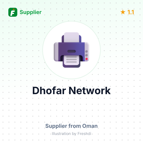 Dhofar Network – summary card, no photo uploaded yet