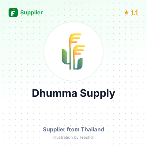 Dhumma Supply  – summary card, no photo uploaded yet