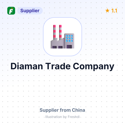 Diaman Trade Company – summary card, no photo uploaded yet