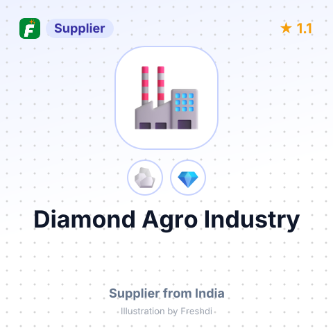 Diamond Agro Industry – summary card, no photo uploaded yet