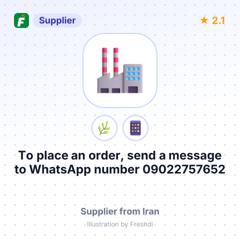 To place an order, send a message to WhatsApp number 09022757652 – summary card, no photo uploaded yet