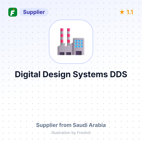 Digital Design Systems DDS – summary card, no photo uploaded yet