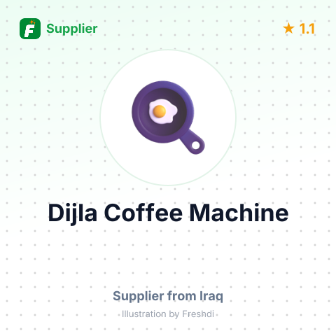 Dijla Coffee Machine – summary card, no photo uploaded yet