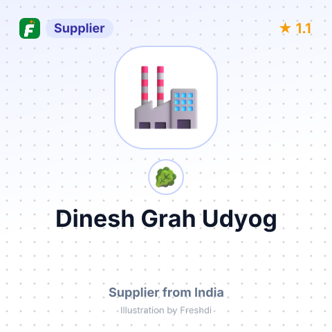 Dinesh Grah Udyog – summary card, no photo uploaded yet
