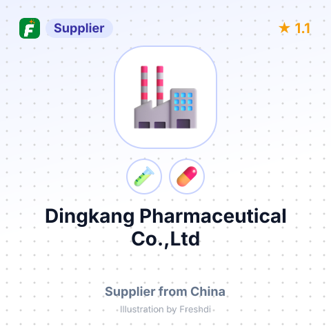 Dingkang Pharmaceutical Co.,Ltd – summary card, no photo uploaded yet