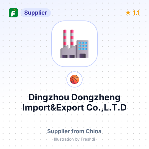 Dingzhou Dongzheng Import&Export Co.,L.T.D – summary card, no photo uploaded yet