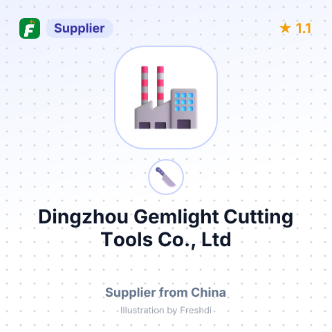 Dingzhou Gemlight Cutting Tools Co., Ltd – summary card, no photo uploaded yet