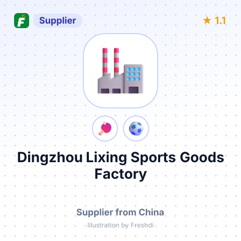 Dingzhou Lixing Sports Goods Factory – summary card, no photo uploaded yet
