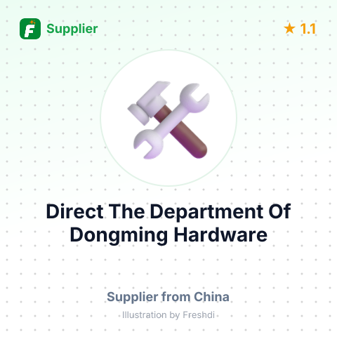 Direct The Department Of Dongming Hardware – summary card, no photo uploaded yet