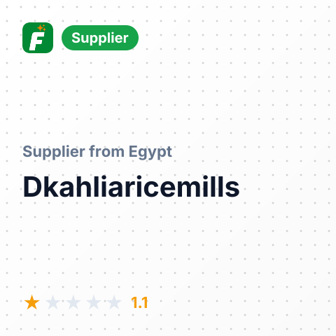 Dkahliaricemills  – summary card, no photo uploaded yet
