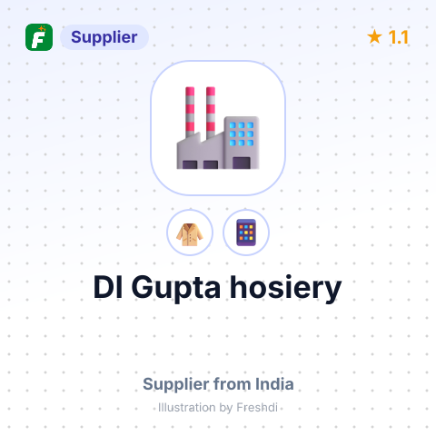 Dl Gupta hosiery – summary card, no photo uploaded yet