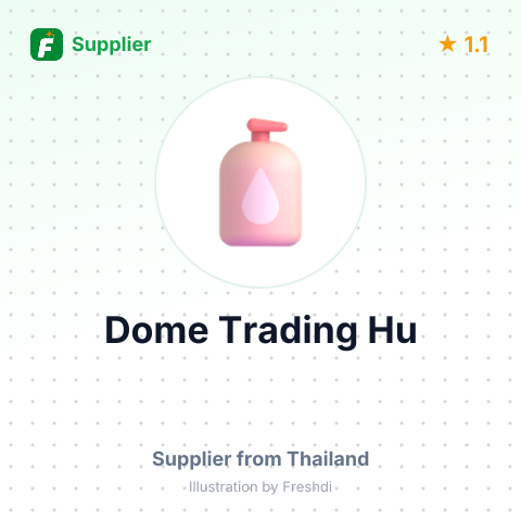 Dome Trading Hu – summary card, no photo uploaded yet