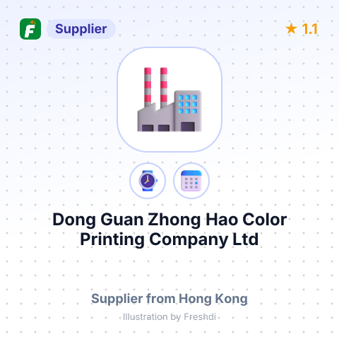Dong Guan Zhong Hao Color Printing Company Ltd – summary card, no photo uploaded yet