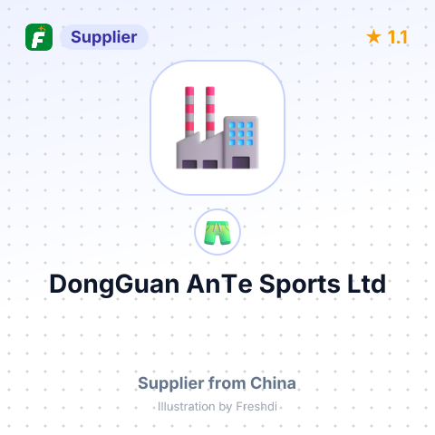 DongGuan AnTe Sports Ltd – summary card, no photo uploaded yet