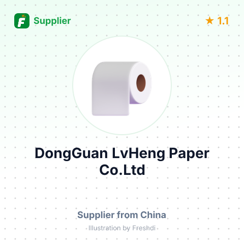 DongGuan LvHeng Paper Co.Ltd – summary card, no photo uploaded yet
