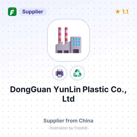 DongGuan YunLin Plastic Co., Ltd – summary card, no photo uploaded yet