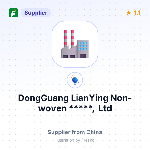 DongGuang LianYing Non-woven *****, Ltd – summary card, no photo uploaded yet